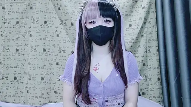 Aurora 566 online show from 3, 10, 2025