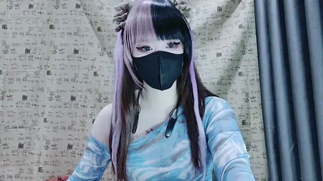 Aurora 566 online show from 19, 9, 2025