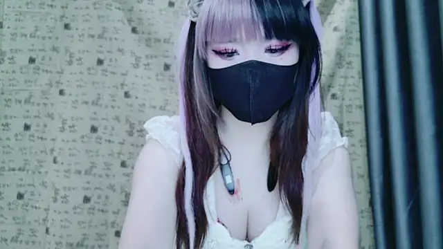 Aurora 566 online show from 23, 9, 2025