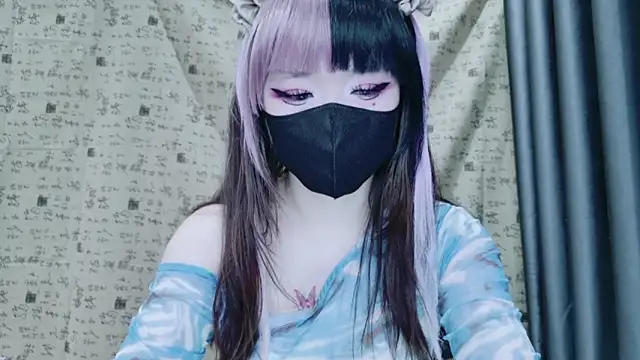 Aurora 566 online show from 26, 9, 2025