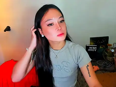 Ataliya Cataleya online show from 24, 3, 2026