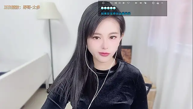 Musae7 online show from 11, 2, 2026