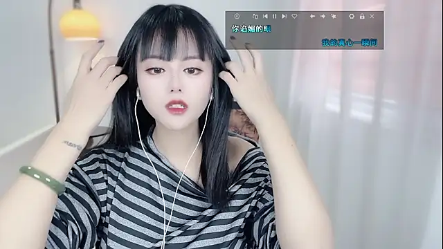 Snapshot of Musae7 chatting on 2, 12, 2025 Musae7 online show from 2, 12, 2025