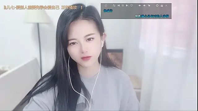 Musae7 online show from 6, 2, 2026