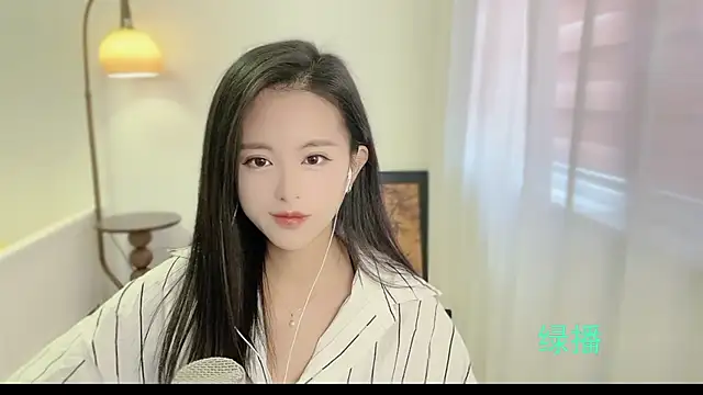 Snapshot of Musae7 chatting on 28, 10, 2025 Musae7 online show from 28, 10, 2025