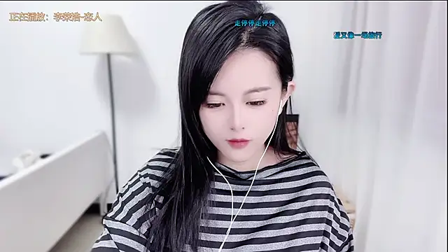 Musae7 online show from 10, 2, 2026