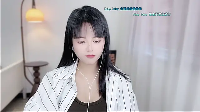 Snapshot of Musae7 chatting on 3, 12, 2025 Musae7 online show from 3, 12, 2025