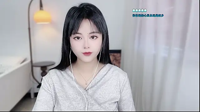 Musae7 online show from 15, 12, 2025