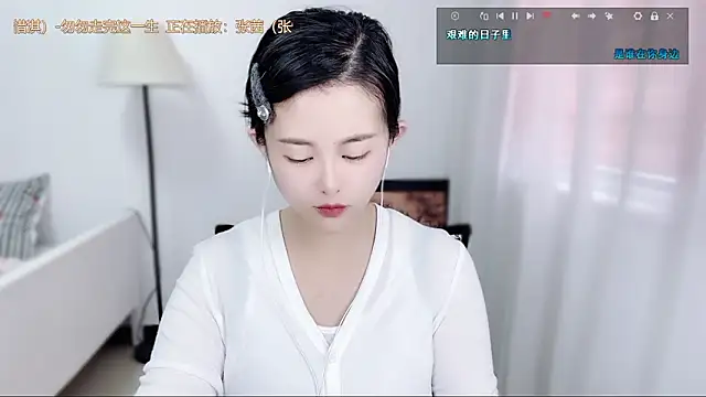 Musae7 online show from 5, 2, 2026