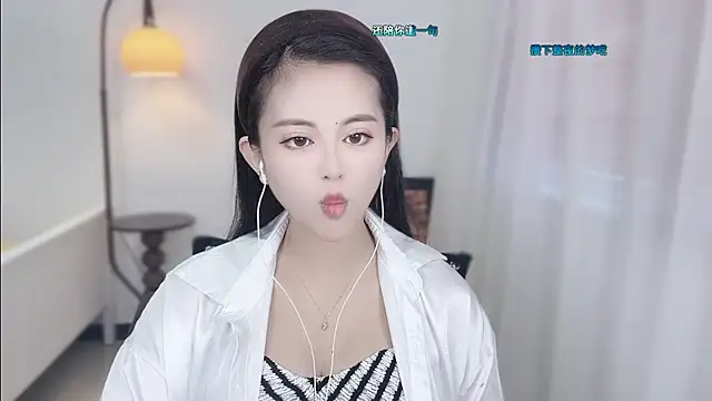 Snapshot of Musae7 chatting on 5, 12, 2025 Musae7 online show from 5, 12, 2025