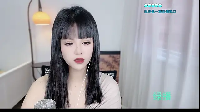 Snapshot of Musae7 chatting on 13, 11, 2025 Musae7 online show from 13, 11, 2025