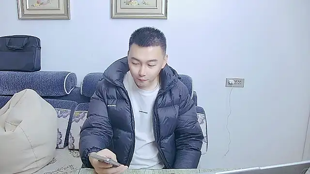 Snapshot of ciaodong chatting on 26, 10, 2025 ciaodong online show from 26, 10, 2025