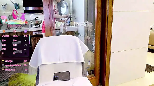 xinxinbabe online show from 19, 9, 2025