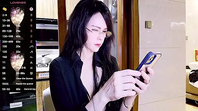 xinxinbabe online show from 30, 9, 2025
