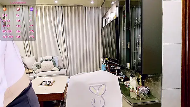 xinxinbabe online show from 23, 9, 2025