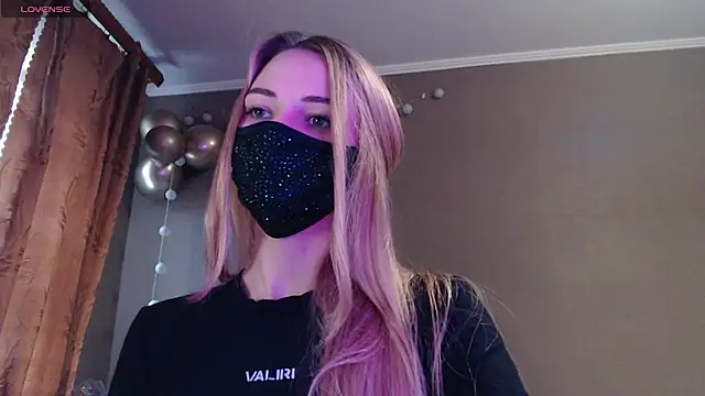 Snapshot of Iris_lave chatting on 20, 11, 2025 Iris lave online show from 20, 11, 2025