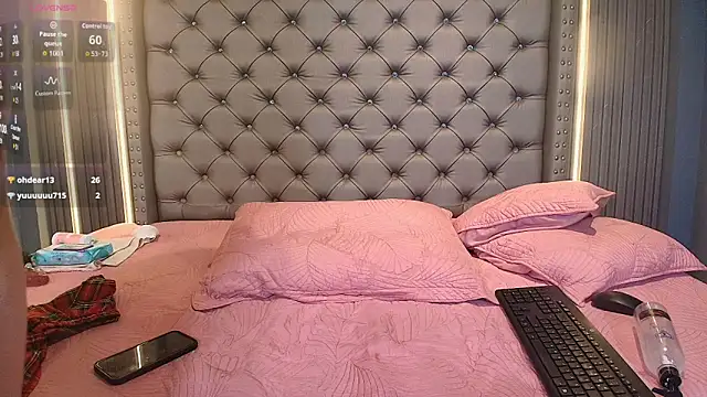 AKANE SA online show from 15, 11, 2025