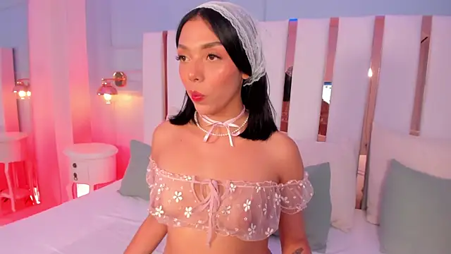 selene phmoon online show from 8, 11, 2025