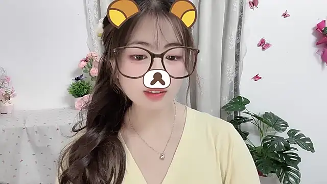 Amelia-babee online show from 29, 5, 2026