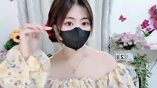 Amelia-babee online show from 30, 7, 2026