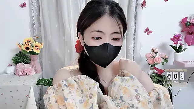 Amelia-babee online show from 6, 8, 2026