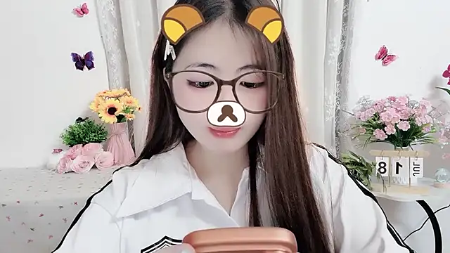 Amelia-babee online show from 20, 7, 2026