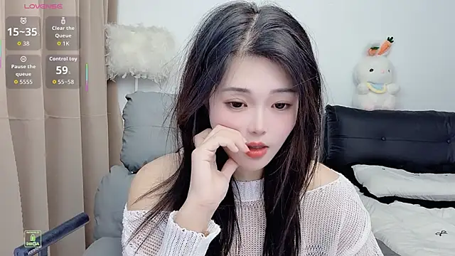 CeeKie online show from 8, 11, 2025