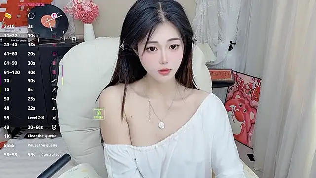 CeeKie online show from 28, 2, 2026