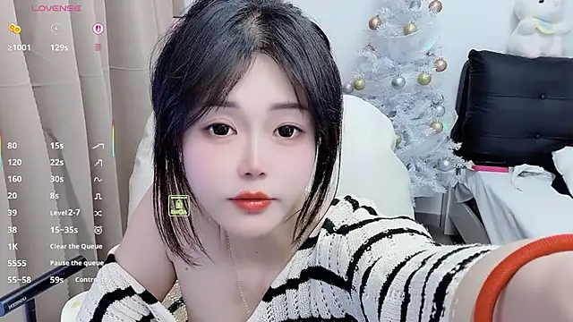 CeeKie online show from 15, 12, 2025