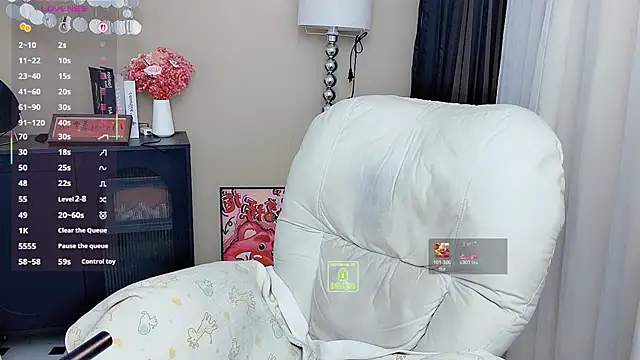 Snapshot of CeeKie chatting on 16, 6, 2026 CeeKie online show from 16, 6, 2026