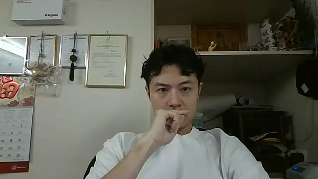 changbibit online show from 23, 5, 2026