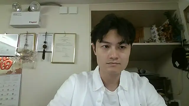 changbibit online show from 24, 4, 2026