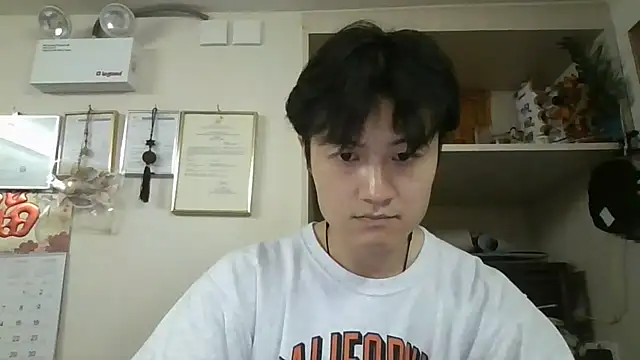 changbibit online show from 4, 5, 2026