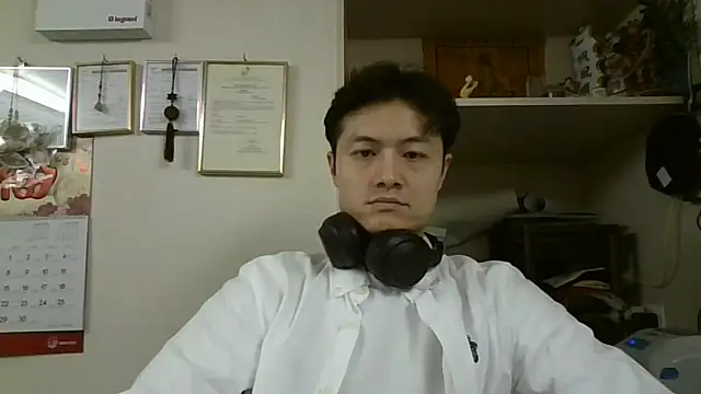 changbibit online show from 9, 4, 2026