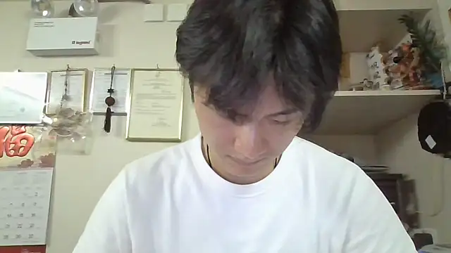 changbibit online show from 6, 5, 2026