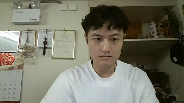 changbibit online show from 22, 5, 2026