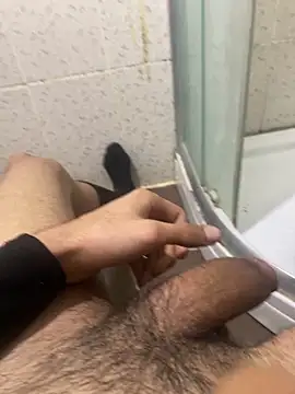 BatchedTracer online show from 8, 2, 2026