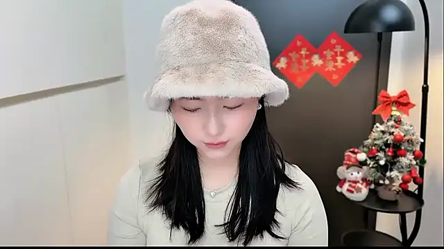 Rosalind xixi online show from 12, 1, 2026