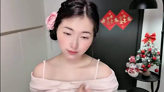 Rosalind xixi online show from 1, 3, 2026