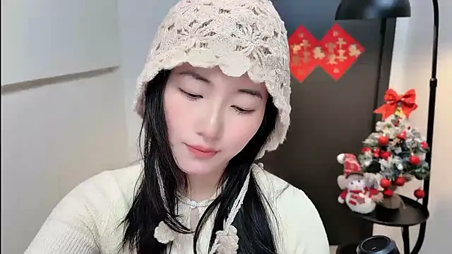 Rosalind xixi online show from 11, 2, 2026