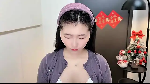 Rosalind xixi online show from 16, 1, 2026