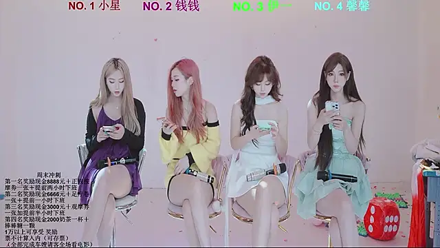 ZZ00033S online show from 19, 4, 2026