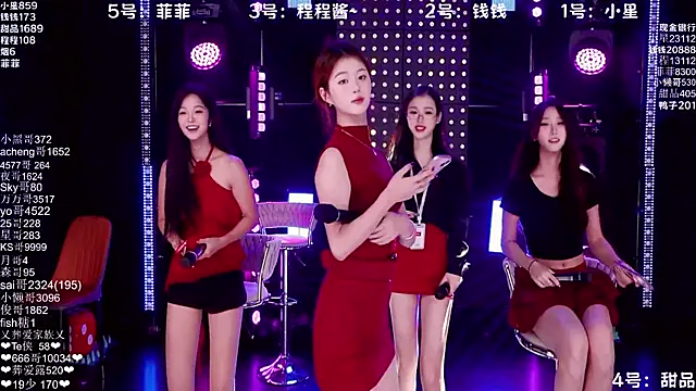 ZZ00033S online show from 14, 11, 2025