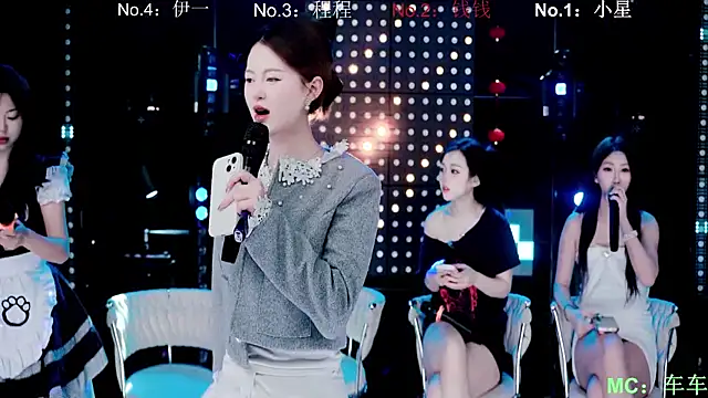 ZZ00033S online show from 10, 3, 2026