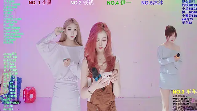 ZZ00033S online show from 3, 4, 2026