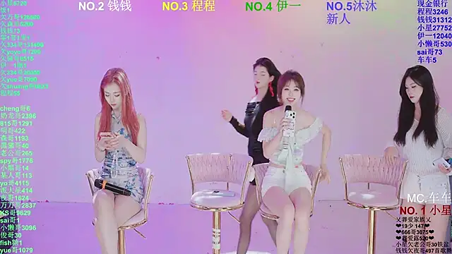 ZZ00033S online show from 28, 3, 2026