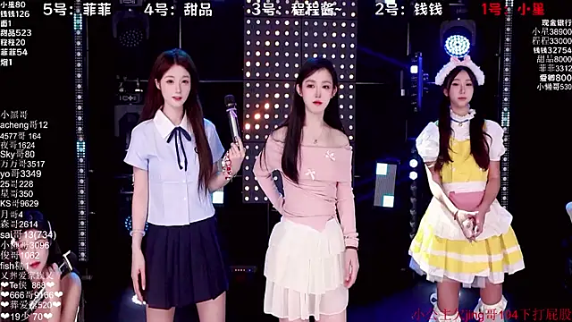 ZZ00033S online show from 21, 11, 2025