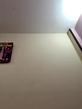 saranghae  online show from 23, 11, 2025