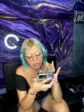 Snapshot of Brutal_FullUrgia69 chatting on 28, 11, 2025 Brutal FullUrgia69 online show from 28, 11, 2025