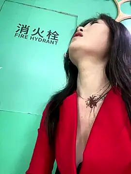 xtt1689999 online show from 7, 10, 2025